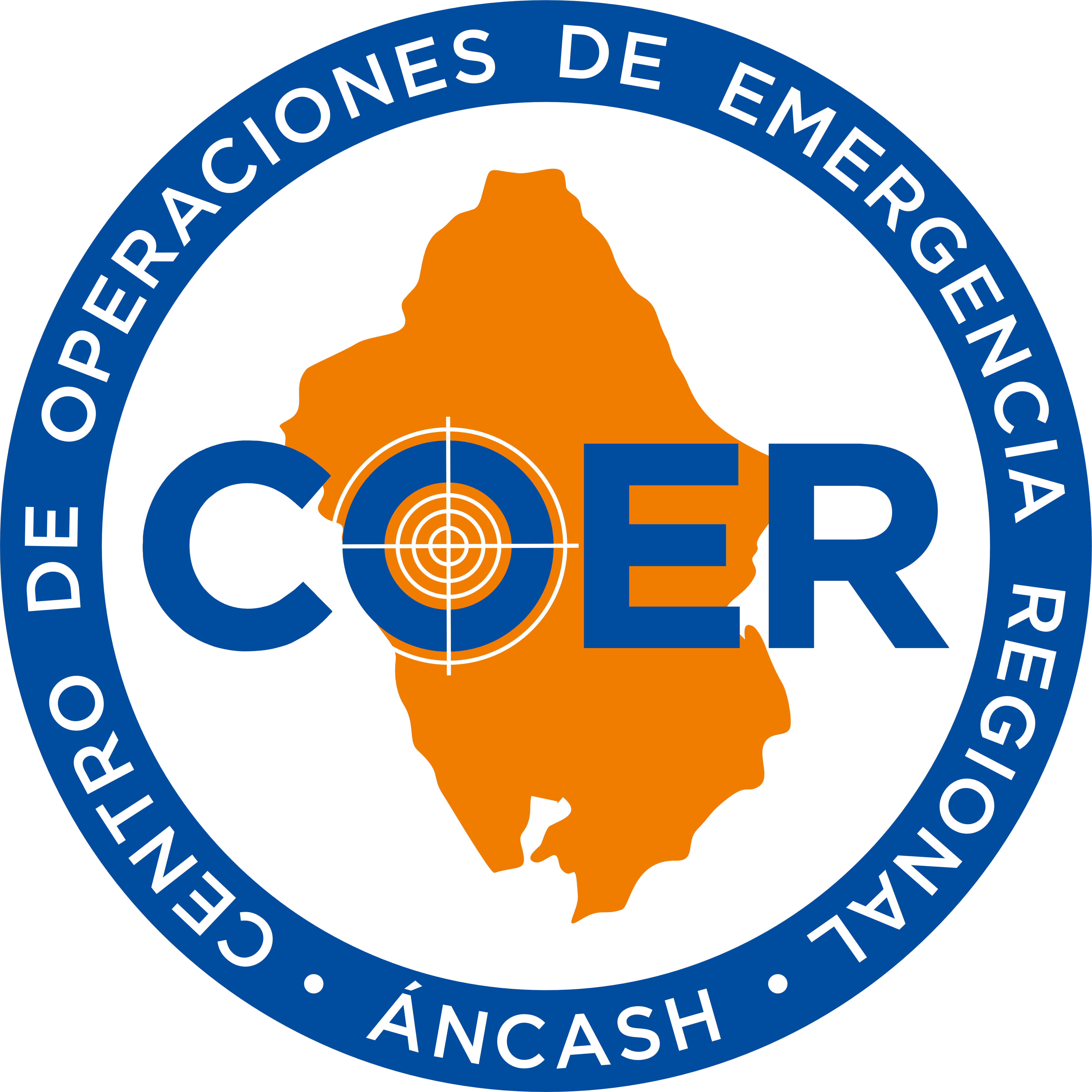 Isologo COER PNG - 2024